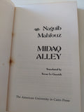 Midaq Alley / Naguib Mahfouz