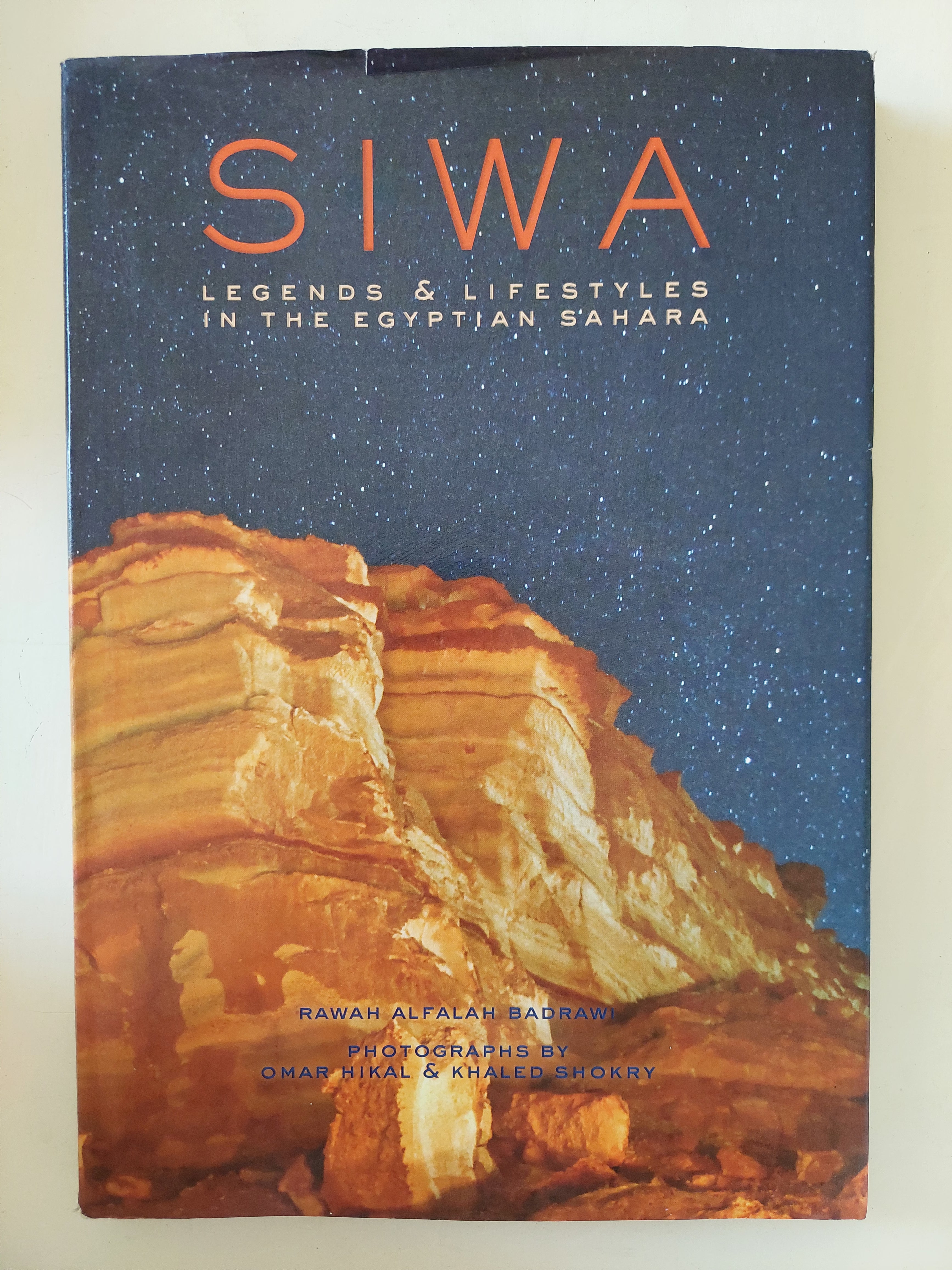 Siwa .. legends and lifestyles in the Egyptian sahara