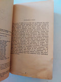 The Second Sex / Simone De Beauvoir
