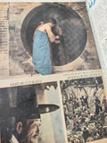 مجلة اخر ساعة .. العدد 2221 مايو 1977 .. معجزة كل يوم تكرر فى مصر كل 40 ثانية  - قطع كبير
