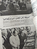 مجلة اخر ساعة .. العدد 2264 مارس 1978 .. غزو الصحراء بعيد عن قانون الإصلاح الزراعى - قطع كبير