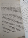 الحرب بالنقاب .. ظاهرة حجاب الفنانات والإسلام السعودى فى مصر / إبراهيم عيسى