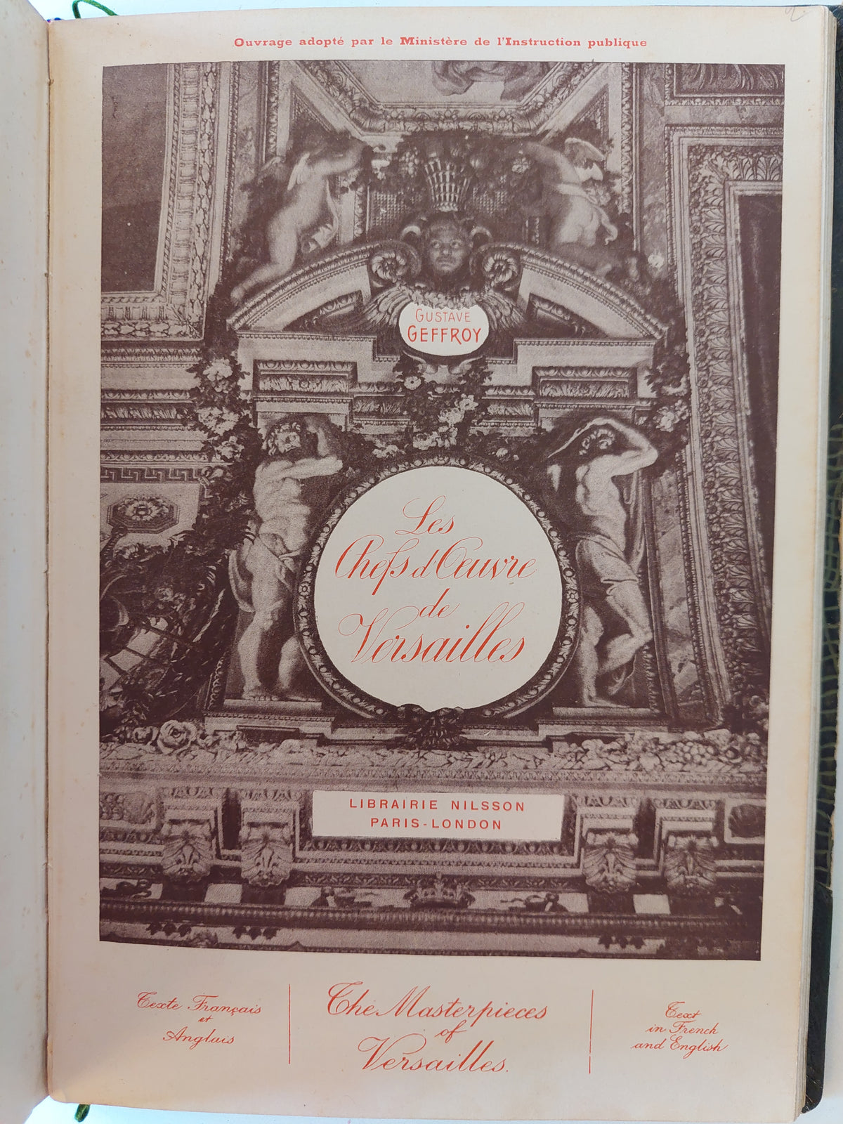 Les Chefs D'Oeuvre du Musee du Louvre -  كتابين في مجلد واحد هارد كفر ملحق بالصور/ قطع كبير (نوادر)