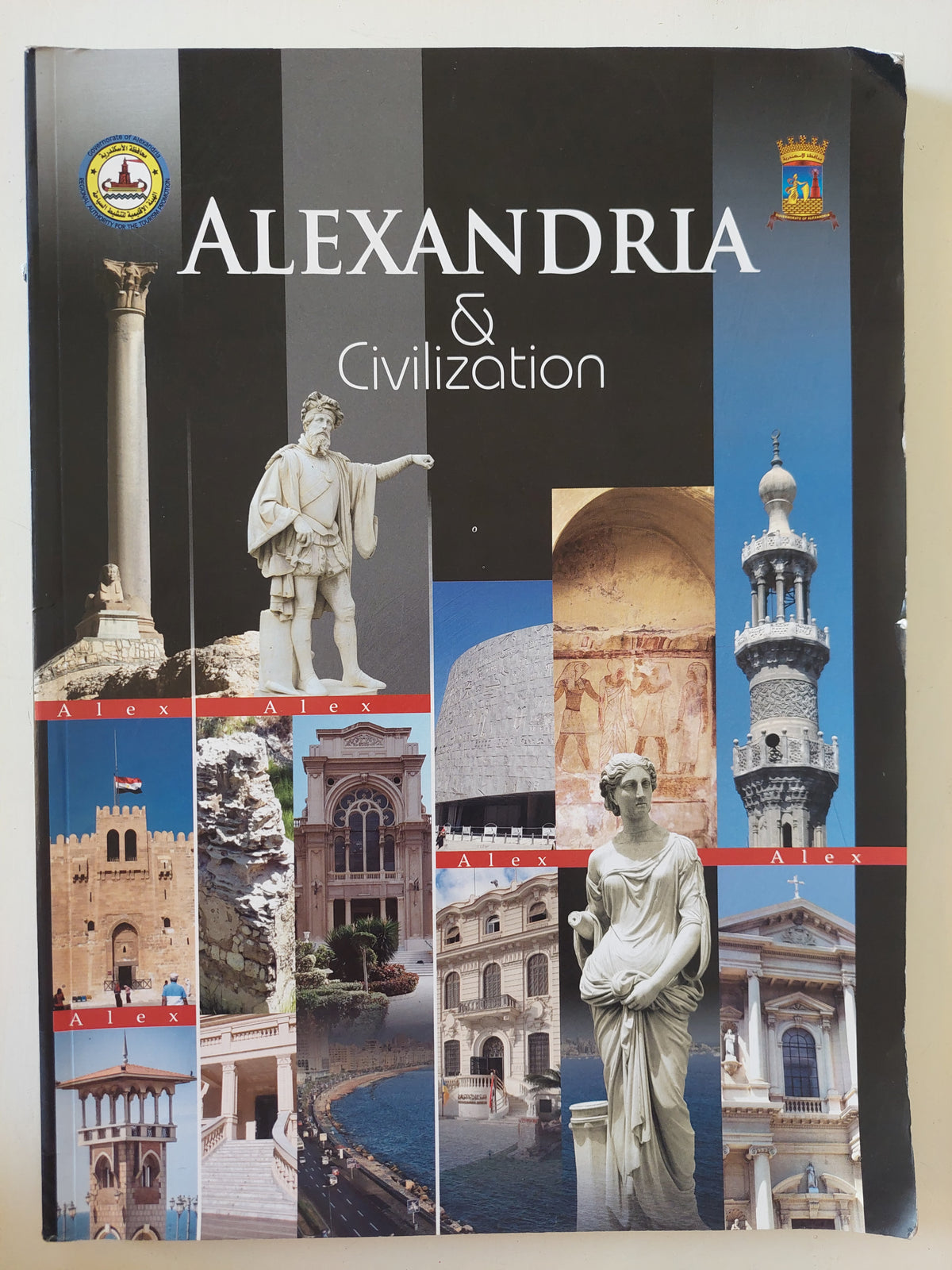 Alexandria & civilization 