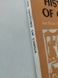 A concise history of China - Jian Bozan، Shao Xunzheng، Hu Hua
