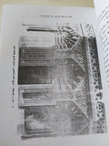 العمارة العربية فى مصر الإسلامية .. الجزء الأول عصر الولاه / فريد شافعى - قطع كبير ملحق بالصور