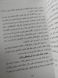 مصطفى كمال أتاتورك