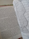 علم إجتماع السياسة / موريس دوفرجيه  - هارد كفر