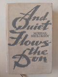 And Quiet Flow The Don / Mikhail Sholokhov - ٤ أجزاء هارد كفر / دار التقدم - موسكو ١٩٦٨