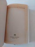 And Quiet Flow The Don / Mikhail Sholokhov - ٤ أجزاء هارد كفر / دار التقدم - موسكو ١٩٦٨
