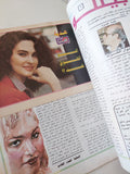 مجلة نصف الدنيا .. العدد 113 أبريل 1992.. وضاعت هيبة الأستاذ في المدارس -  قطع كبير