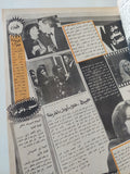 مجلة أكتوبر .. العدد 267 ديسمبر 1981 .. نحن ننفرد بحديث شامل مع الرئيس محمد حسني مبارك -  قطع كبير