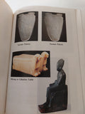The Egyptian museum / Samir Adib - ملحق بالصور