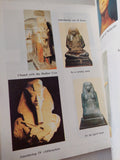 The Egyptian museum / Samir Adib - ملحق بالصور