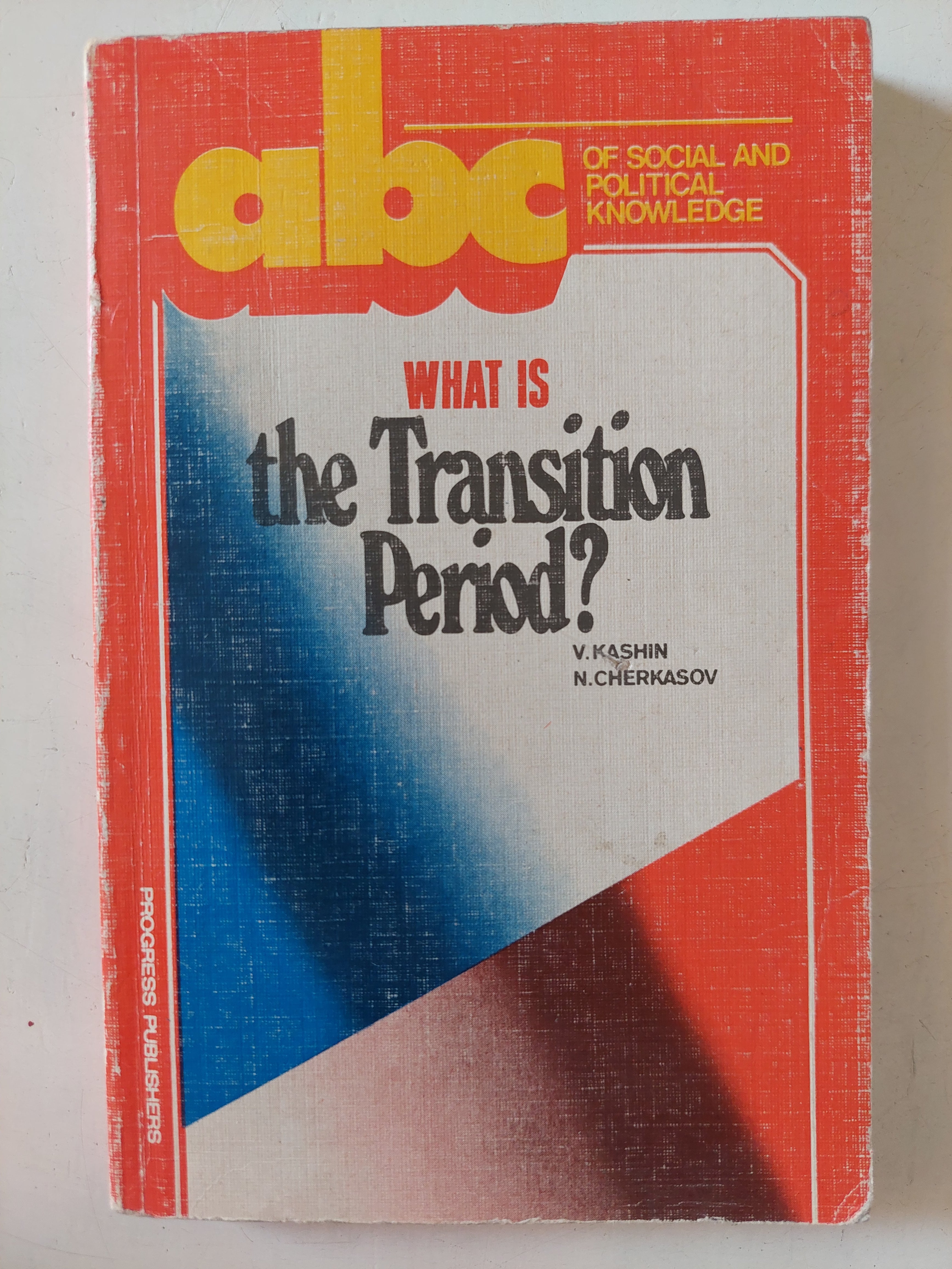 abc of social political knowledge .. what is the transition period  ?