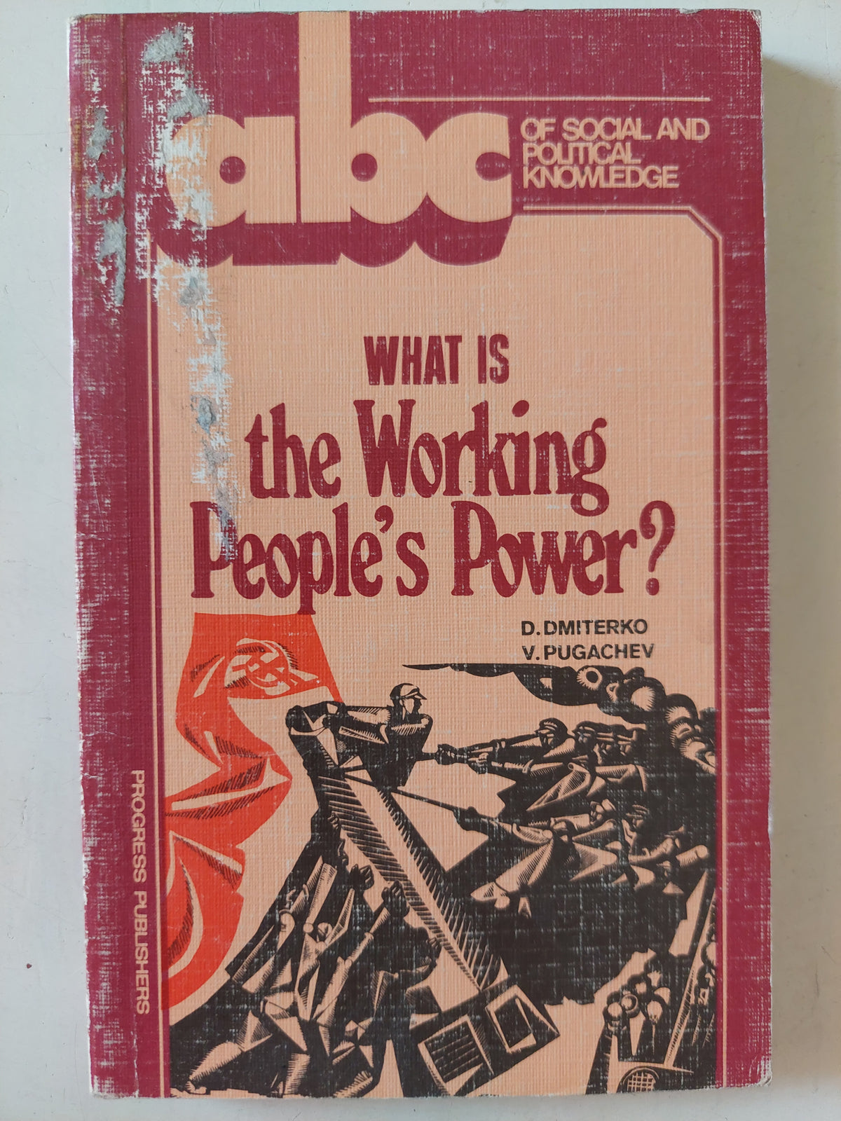 abc of social political knowledge .. what is the working people's power  ?