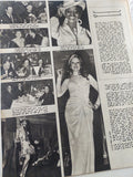 مجلة المصور  .. العدد 2633 مارس 1975 .. فيصل فى ذمة الله - قطع كبير