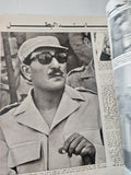 مجلة المصور .. العدد 2574 فبراير 1974 .. ملحمة الجيش الثالث  - قطع كبير