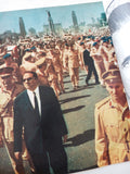 مجلة المصور .. العدد 2500 أكتوبر 1970 .. عدد تذكارى أسبوع الوداع  - قطع كبير