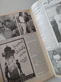 مجلة الموعد .. العدد 1608 أبريل 1994 .. نور الشريف وبوسى كيف عاشا أيامهما اليابانية
