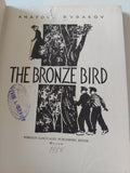 The bronze bird / Anatoly Rybakov - هارد كفر