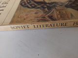 Soviet Literature 1970 - مجلة