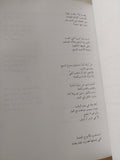 هذا هو كل شىء .. قصائد من برشت