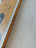 رسائل فتغنشتاين/ لودفيغ فتغنشتاين