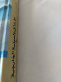 الأخلاق والسياسة الخارجية  / كارن إي. سميث، مارغورت لايت
