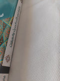 عائشة فى كتب الحديث والطبقات / فاطمة قشورى