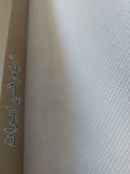 أيام فى إيران / - ملحق بالصور