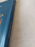 هل أنتم محصنون ضد الحريم ؟ / فاطمة المرنيسى