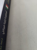 أسطورة إيلينا فيرانتى / انا ماريا جواداجنى