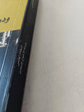 النظام الخاص ودولة الإخوان المسلمين / سوزان حرفى