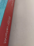 الخطاب القرانى وإشكاليات القراءة الحديثة / محمد قراش