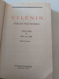 Collected works Vol 4 / Vladimir Lenin - هارد كفر