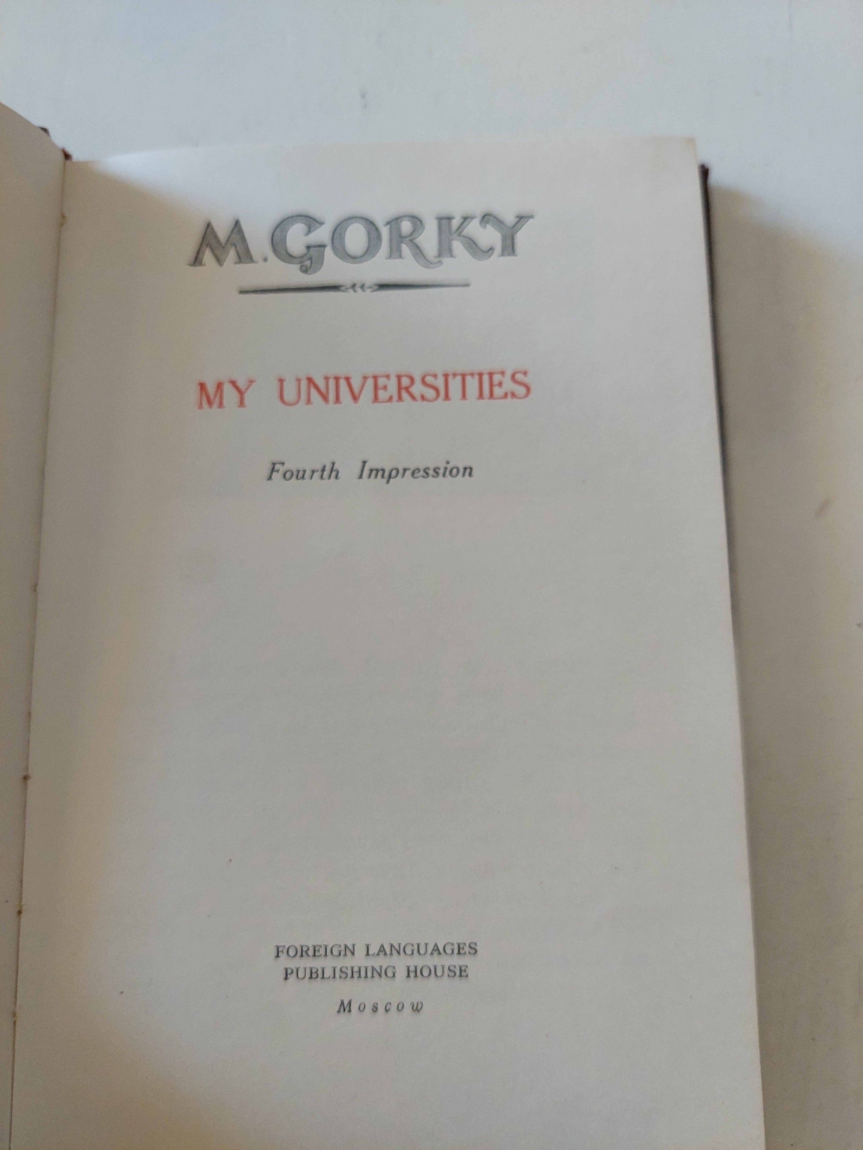 My universities / Maxim Gorky