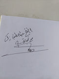 القوة من النوع الثالث إهداء خاص من المؤلف هشام محيي الدين ناظر / هارد كفر
