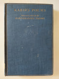 One hundred poems of Kabir  - هارد كفر