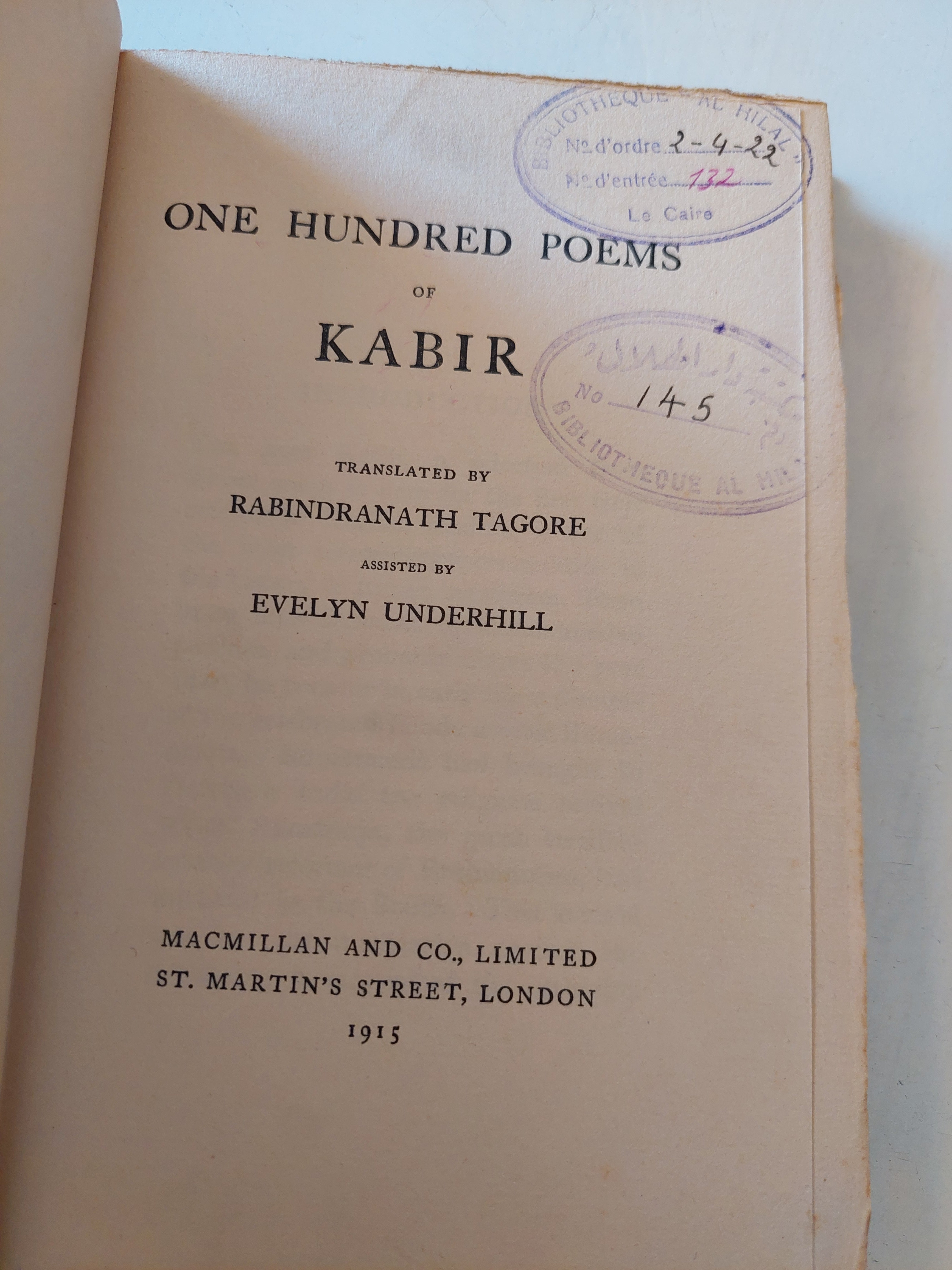 One hundred poems of Kabir 