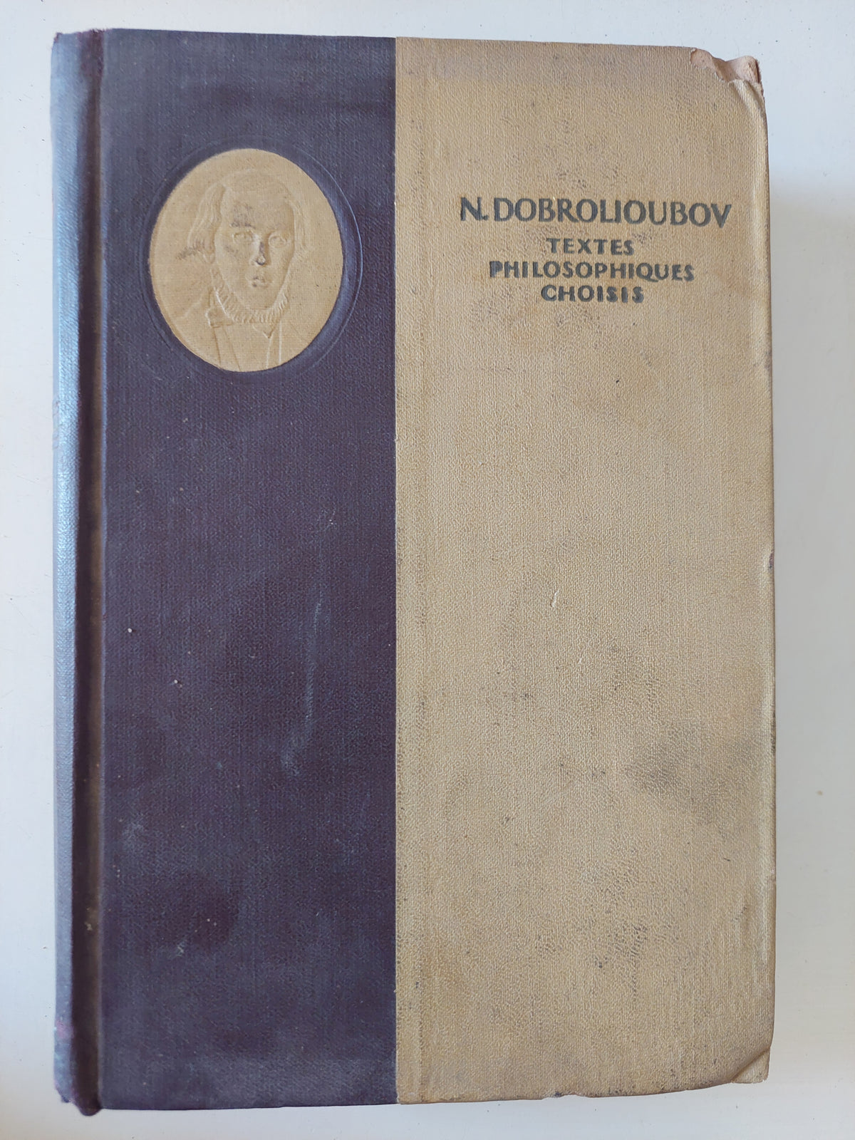 Textes philosophiques choisis / N. Dobrolioubov