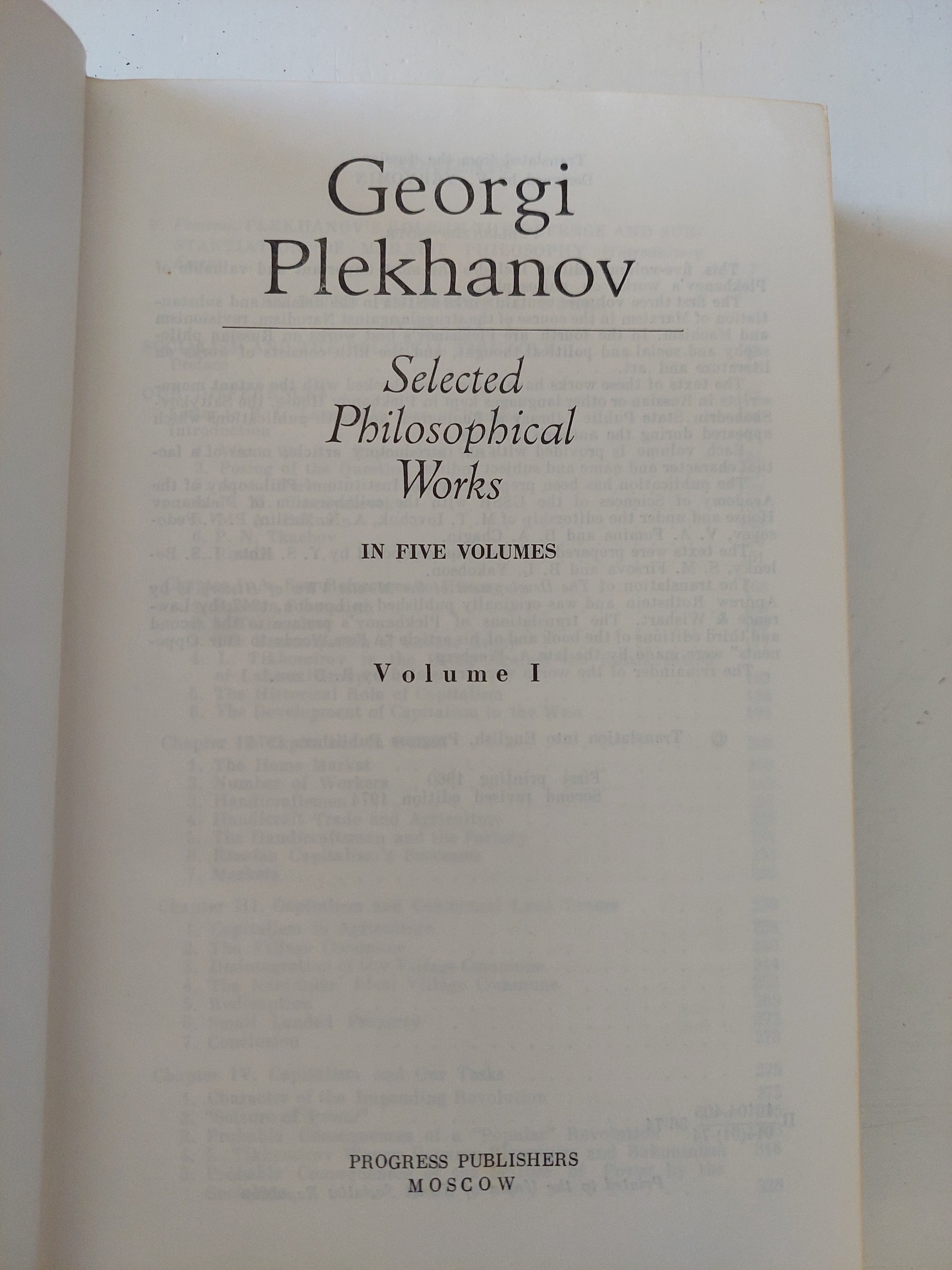 Selected philosophical works / Georgi plekhanov