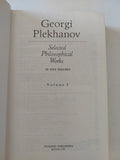 Selected philosophical works / Georgi plekhanov