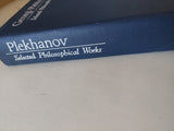 Selected philosophical works v1 / Georgi plekhanov - هارد كفر