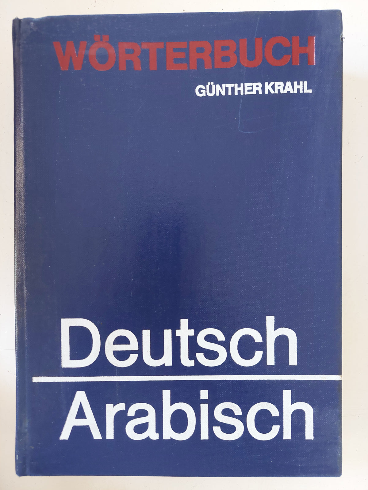 Arabic Deutsch dictionary