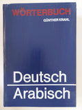 Arabic Deutsch dictionary