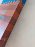 الإسلام وفلسفة الحكم / محمد عمارة