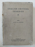 English critical theories  from Vilton to Coledrige - هارد كفر الجزء الثاني