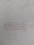 الكتابية والشفاهية / ديفيد أولسون ونانسى تورانس