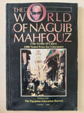 The world of Naguib Mahfouz 